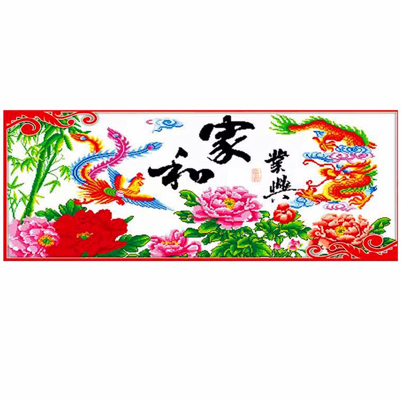 全珠绣家和业兴凤凰牡丹串珠子绣