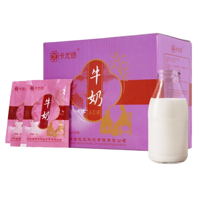 免煮100袋牛奶泡脚汤足浴店洗脚液生姜泡粉牛奶美容院浴足剂家用