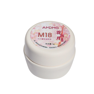 花间月系列秋冬显白水光玻璃珠超闪亮瓷白猫眼指甲油胶美甲店专用