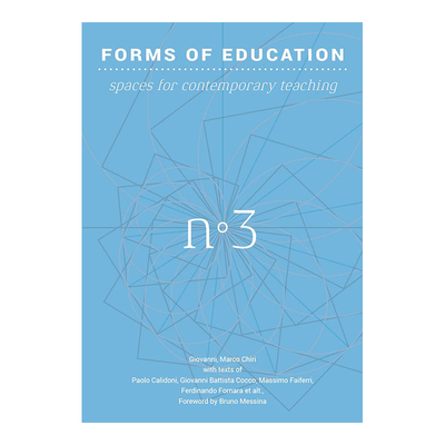 教育形式当代学空间【Backto