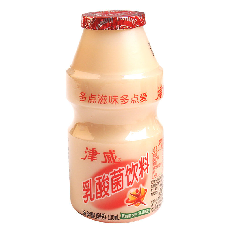 津威中秋大礼包极速发货