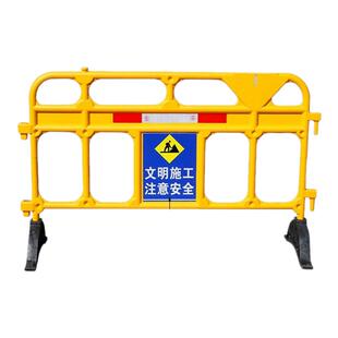 护栏塑料铁马道路市政施工临时围挡移动水马交通路障隔离挡板胶马