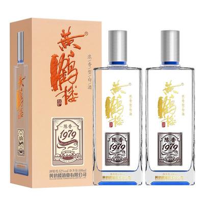 黄鹤楼酒厂直营陈香送礼高度白酒