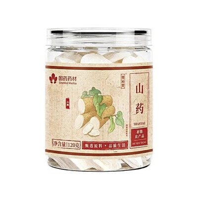 【焦作原产药用级山药】无熏无硫