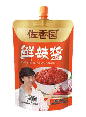佐香园125g单袋装商用包邮鲜辣酱