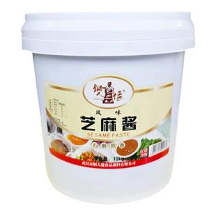 武汉铜人像芝麻酱 20斤装 热干面凉皮拌面小吃火锅蘸料包邮