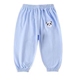 儿童纯棉长裤防蚊裤夏季薄款外穿男女童宝宝宽松全棉休闲灯笼裤子