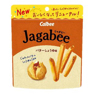 日本进口卡乐比Calbee Jagabee限定款奶油芝士味薯条加厚推荐40g