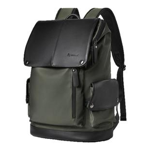 2025新款双肩包男士背包大容量旅行包皮质女款旅游轻便大学生书包