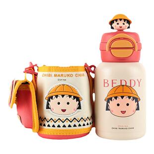 杯具熊小丸子儿童保温杯双饮口可吸可直饮男女宝宝水杯幼儿园水壶