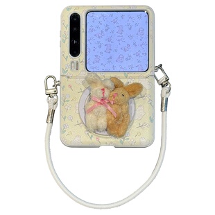 适用华为purax典藏版折叠屏手机壳pocket2韩系ins花朵兔子小米mixflip2毛绒兔子磁吸支架三星flip765手绳女款