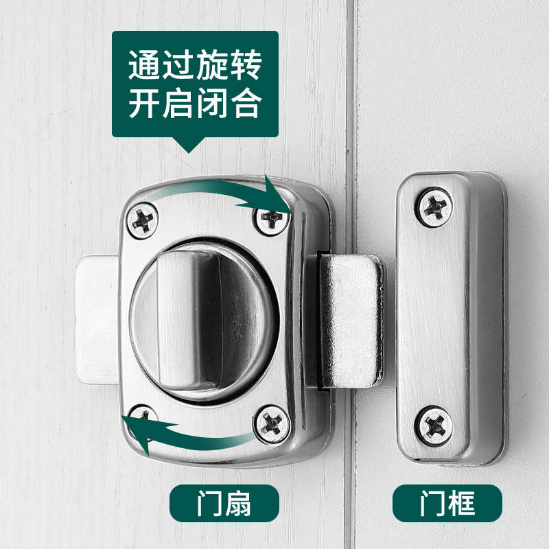 小号插销门扣门栓门闩门锁扣大中号防盗搭扣明装木门锌合金插销锁