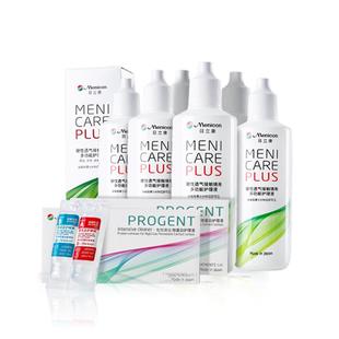 目立康护理液120ml*6瓶+ab液除蛋白*2盒硬性角膜塑形ok镜美尼康