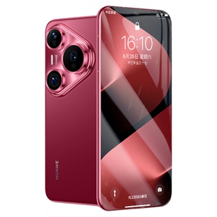 【昆仑冰陶瓷膜】品胜适用华为Pura80pro手机膜pura70pro钢化mate70/60pro新款全屏保护贴膜nova14ultra荣耀