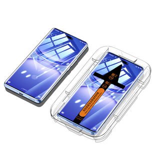 开晖适用vivox200s钢化膜vivos20pro/x100ultra新款x90/x80手机膜vivos19s18曲屏s17s16s15防窥s16s15十x70贴