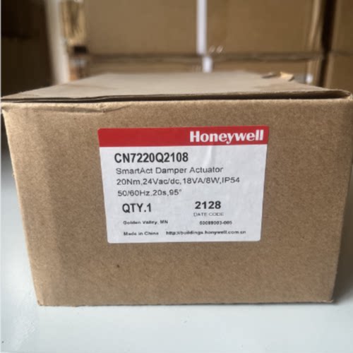 【议价-可维修】  CN7220Q2108(20NM/24VA /均有货