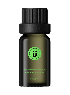 U牌车载香氛精油（套盒）20ml