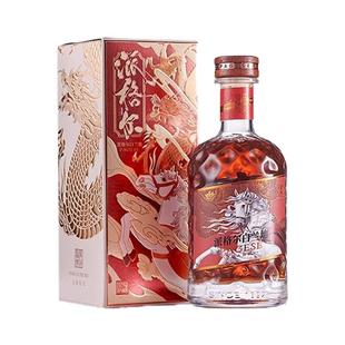 张裕珍藏版派格尔白兰地白马500ml 单瓶40度蒸馏酒定制版新品首发