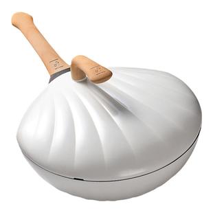 卡特马克高颜值贝壳锅不粘锅家用炒锅炒菜锅煤气灶电磁炉适用