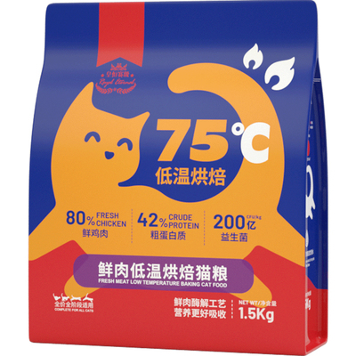皇恒赛级全阶段烘焙猫粮