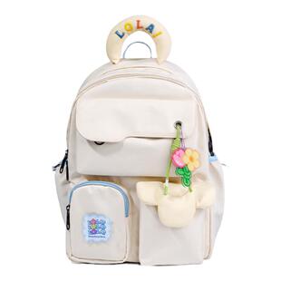 LOLA DESIGN芝士双肩包 可爱书包女生初中女大学生高中生旅行背包