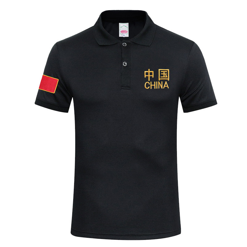 速干刺绣POLO衫短袖定制聚会