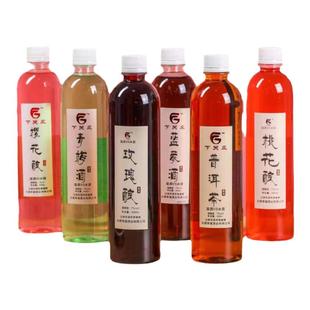 玫瑰酒青梅酒云南大理特产杨梅蜜桃普洱茶女士7°甜花果酒酿