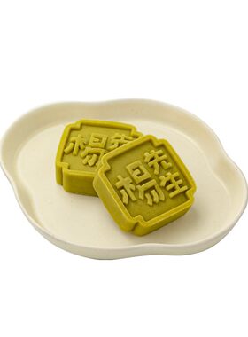 杨先生龙井绿豆糕礼盒老式正宗传统中式糕点零食茶点心杭州特产