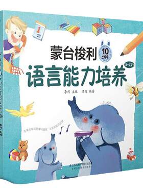 江苏凤凰科学技术出版社