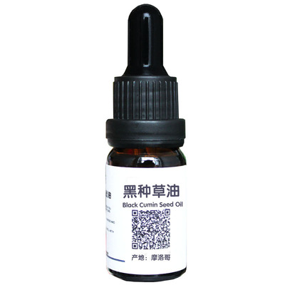 摩洛哥有机黑种草籽油