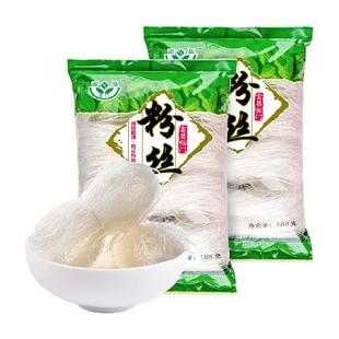 包邮！富昌龙口产区精品粉丝188g*2袋豌豆粉条米线凉拌火锅扇贝