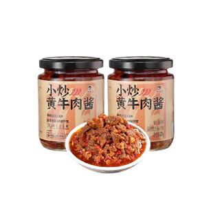 辣妹子小炒黄牛肉下饭酱湖南地道湘菜湖南特色2瓶装