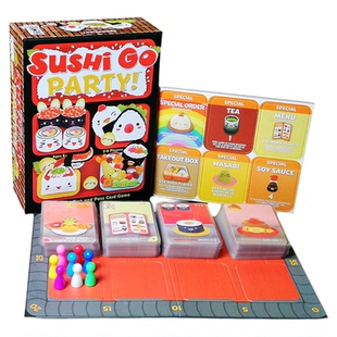 儿童益智成年聚会卡牌桌游Sushi Go Party寿司狗派对Board Game