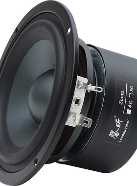 双磁中音圆形专业三分频扬声器