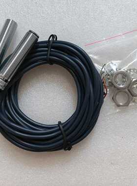 CHMEE接近开关E3F-20L/E3F-20CL原装，—议价