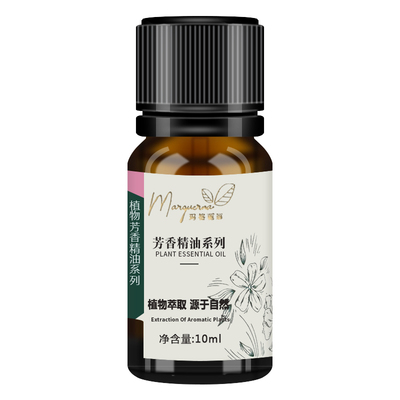 入会享特权玛格丽娜茶树玫瑰精油