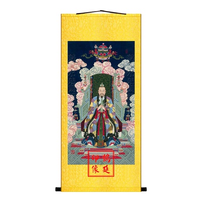 鹤延道人高清水陆画萨天师画像