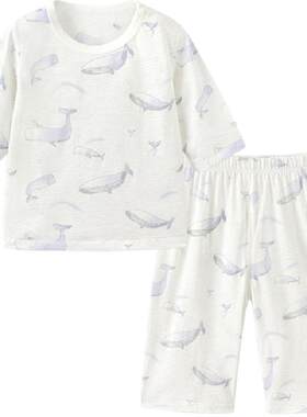 babylove宝宝家居服套装纯棉夏季