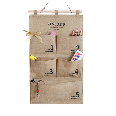 雯尔雅壁挂墙面简约风多层储物袋