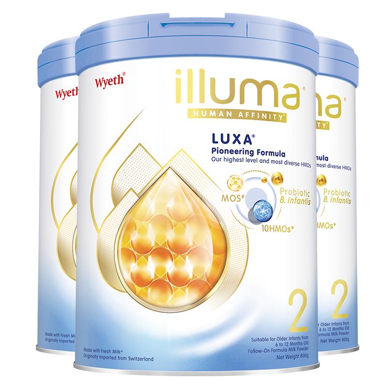 【3罐】惠氏启赋luxa未来2段10HMO婴儿配方奶粉800g重磅新品上市