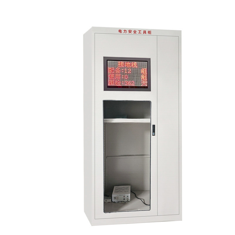 盛东利安全工器具柜冷轧钢板材质