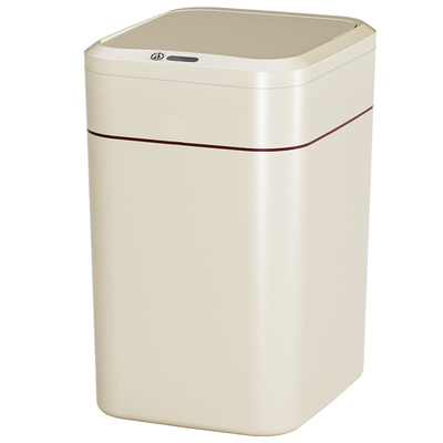 智能垃圾桶家用2025新款客厅卫生间厕所专用厨房全自动电动感应式