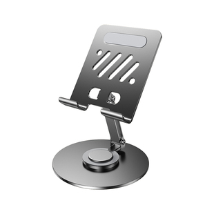 品胜平板支架ipad支撑架手机桌面2025新款电脑散热游戏可折叠便捷360°旋转直播专用网课绘画学习懒人合金架