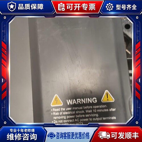 【议价-可维修】 DELTA CP2000-11KW 变频器 /均有货