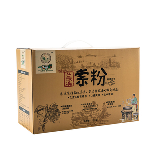 干米粉米线炒粉干兰溪索粉干水索粉手工冷淘精礼盒5斤