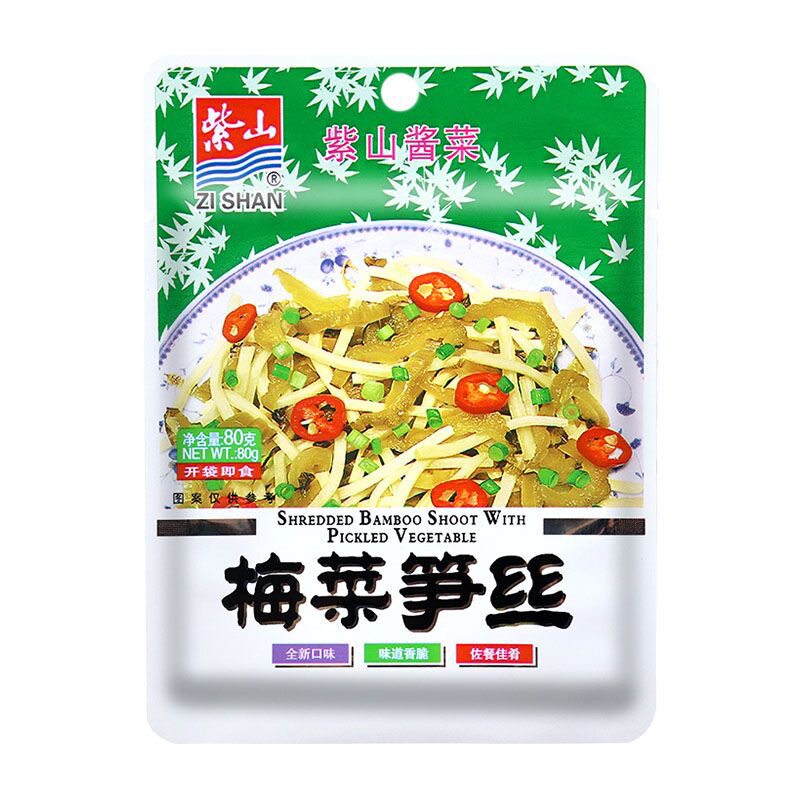 紫山梅菜笋丝80g*30袋即食