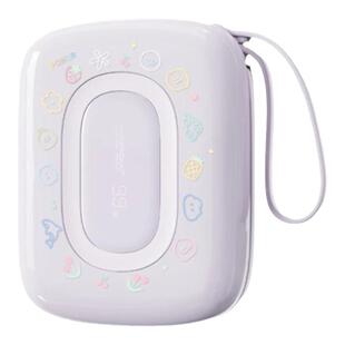 【国家3C认证】WOPOW沃品充电宝小巧便携式自带线大容量快充2025新款20000毫安移动电源迷你超薄新款小彩蛋B