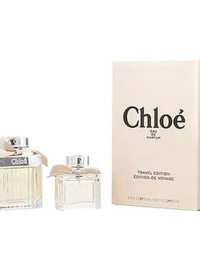Chloe蔻依女士香水套盒经典肉丝带浓香75ml+浓香20ml正品新款