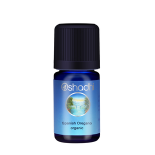 oshadhi德国O家有机西班牙野马郁兰单方精油5ml顺畅呼吸