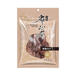 廖心蘭豆乾地方特產臺灣風味休閑零食品非基改豆幹豆禮盒5包